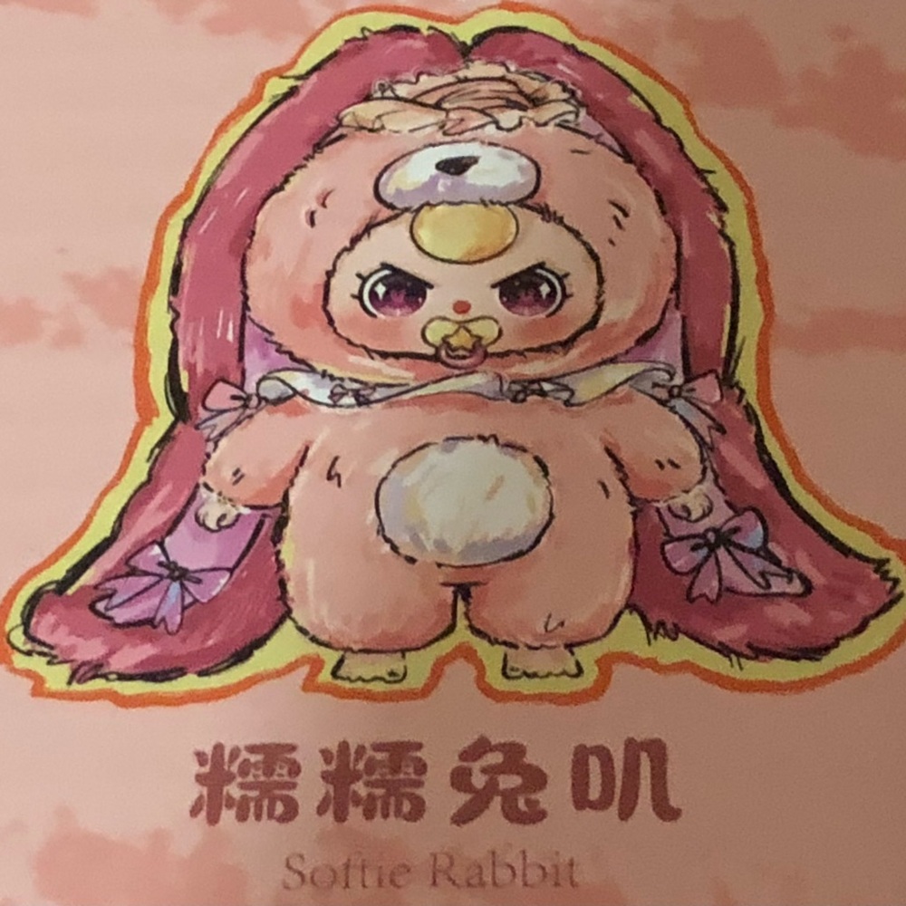 “Baby Three” AI 800% Rabbit Plush Style - Picture 8 of 9